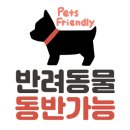 뜰단양카페 이미지