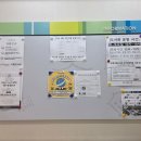 장량동 다솜 작은도서관 이미지