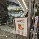 미스터카스테라 - 관악구 남부순환로248길 15 | 미스터카스테라