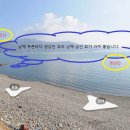 전원마을펜션