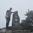 재일농원 이미지