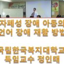 탐구교육사 네이버블로그