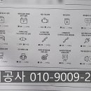 현대자동차블루핸즈세종