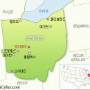 미국 델라웨어 Delaware 이미지