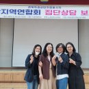 두호초등학교 이미지