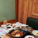 은파호수공원 9-8 이미지