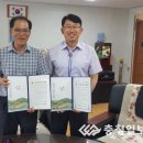 동문초교 이미지