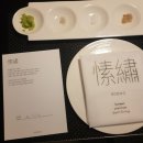 (소수)Sosoo 네이버블로그