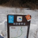 동규목장 이미지