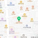 검은여식당본점