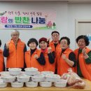 백운동행정복지센터 이미지