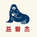 도하이 이미지