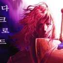 스튜디오 펜손