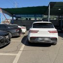 남부현대서비스 이미지