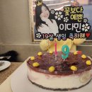 찌나화장품