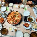 보성군청 이미지