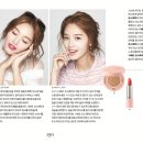 레인보우코스메틱 이미지