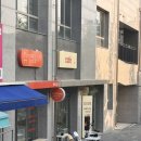 애플스토리 | [카페] 다산동디저트 'DUDE' 듀드 시그니처 핑크라떼 후기