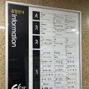 아이클라스안경원 | [인천/남동] 인천 서창동안경원 추천 &#39;글라스밤 서창점&#39; 블루 라이트 차단 안경 구매 후기