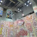 미드나잇코티지 | 벡스코 제2전시장에서 열리는, 부산일러스트레이션페어 6을 가다, 부산일러스트페어, 2025 부일페 후기!!