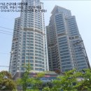 (주)울산특수강