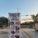 서부정육식당