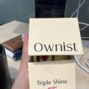 참길한의원 이미지