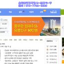 전남일보광고대행 티스토리