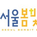 봄빛안과의원 이미지