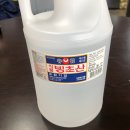 온누리푸드주식회사 이미지