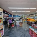 산청식자재마트