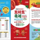 명품한우명가정육식당 이미지