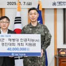 계룡기획인쇄
