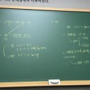 이담학원 이미지