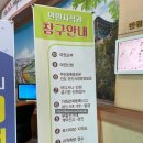 서원보건소 | 청주시 서원구 거주자 혼인신고하기, 서원 보건소 산전검사받기