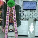 한국에이버리(유)