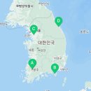피에르가르뎅홈플러스 이미지