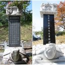 율수재(聿修齋) Daum카페