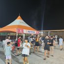 서귀포시축협 이미지