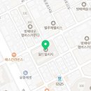 서초대로25길 80 이미지