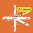 [학점은행제] 시창·청음Ⅱ | 학점 은행제 성악 정공- 남서울정미션콘서바토리 전공소개