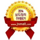장터김밥