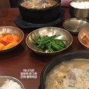 라이브구이 이미지