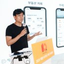 비전파트너스부동산중개 이미지