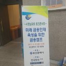 에이치앤와이 - 강남구 봉은사로 317 | 에이치앤와이