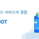 진주에너닷태양광발전소 이미지