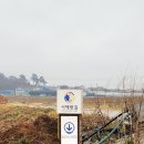 한자보건진료소 이미지