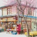 향남월드마트