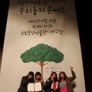 다운고등학교 이미지