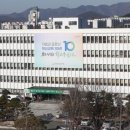 산양초등학교곤리분교장 이미지